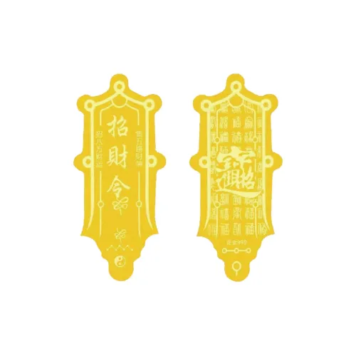 Tkb Год Змеи Зодиакальный год Подвески Унисекс