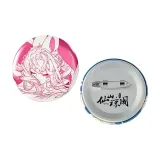 1012 Сяньшань Циунцзе (2 Случайных Расклада)