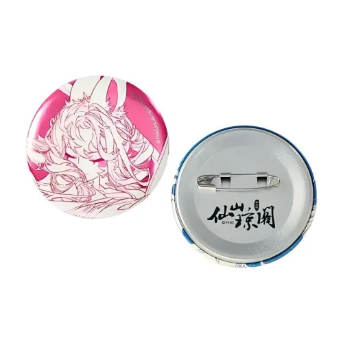 Нелюдской Fairy Mountain Jade Pavilion Оригинальный Жестяной Блестящий Значок Brooch Значки