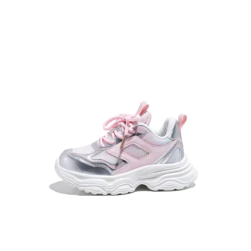 Babaya Slip-resistant Легкий Амортизация Низкий Топ Kids Lifestyle Shoes Розовый Серебряный Детский