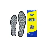 [5 пар] Высокоэластичный, дезодорирующий