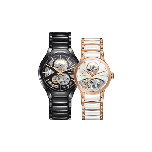 RADO Автоматический Механический Механизм Унисекс Часы 40 мм Черепный Циферблат Керамические Оправа Керамический Ремешок