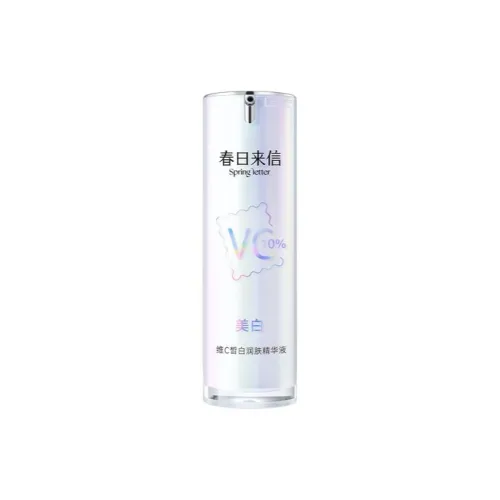 Весеннее письмо Vitamin C Fair Skinned Увлажняющий Крем Сыворотка Лосьон Осветляющий Увлажняющий 30 мл