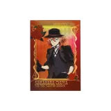 Чуя Накахара