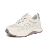 Бежево-абрикосовый