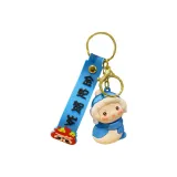 Милый маленький милый змей - синий