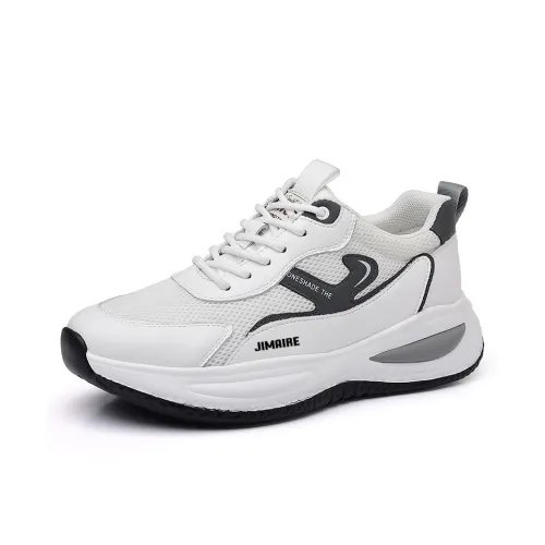 King Jinmai Slip-resistant и дышащий низкий топ кэжуал мужской белый