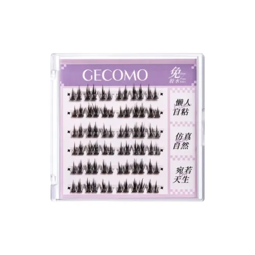 GECOMO Двойной Tower Tip Пшеница Клей Бесплатно Искусственные ресницы Натуральный Увеличение Длина Стиль