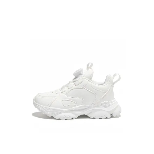 YUZHAOLIN KIDS Lifestyle Shoes Белый Детский