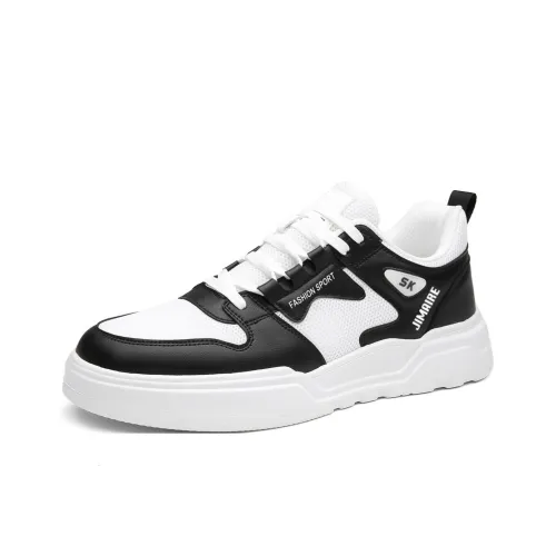 King Jinmai Нижняя юбка Резистентные Низкие Кроссовки для скейтбординга Мужские