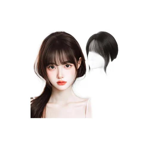 YUNQING Французские Bangs Волосы PIECES Парики Для Женщин Короткие Прямые Волосы