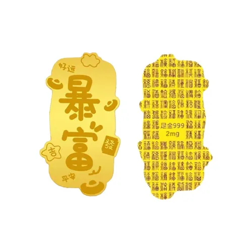 Tkb Год Змеи Зодиакальный год Подвески Унисекс