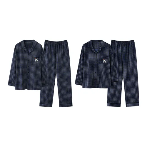 WANANNI Пижамный комплект унисекс темно-синий