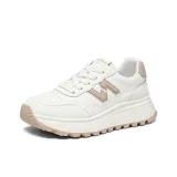 Бежево-абрикосовый