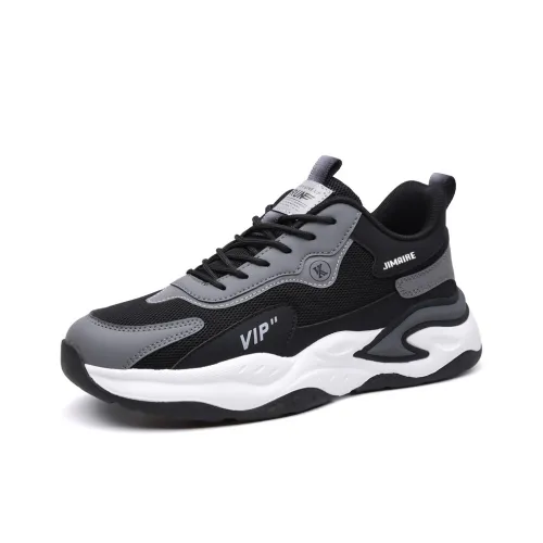 King Jinmai Низкий Топ Casual Мужской