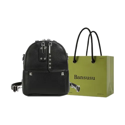 Bansusu ПУ (полиуретан) Рюкзак Стандартный Женский Экрю Розовый Черный