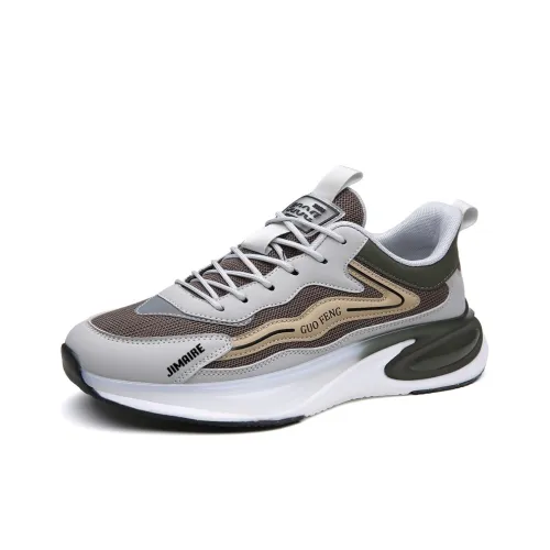 King Jinmai Slip-resistant Low Top Casual Men's King Jinmai Противоскользящий Низкий Топ Повседневный Мужской