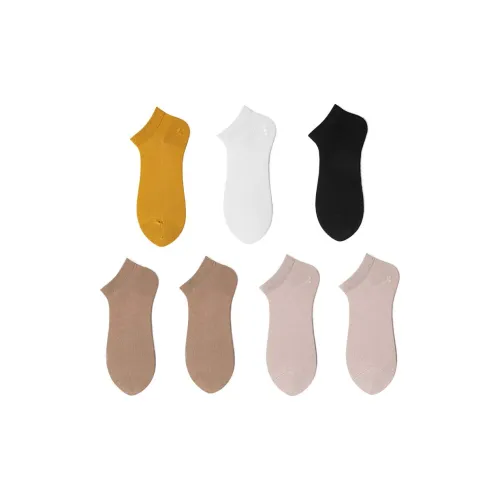 Удобные и освежающие низкие носки для мужчин упаковка из 7 пар