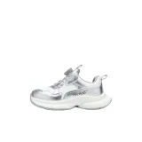 Серебристый