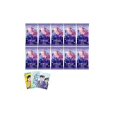 Чудо Теплый [Inspiration Сумка Карта] 10 пар (Включает 1 случайную карту IP-PR)