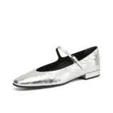 Серебряный (овчина, стелька)