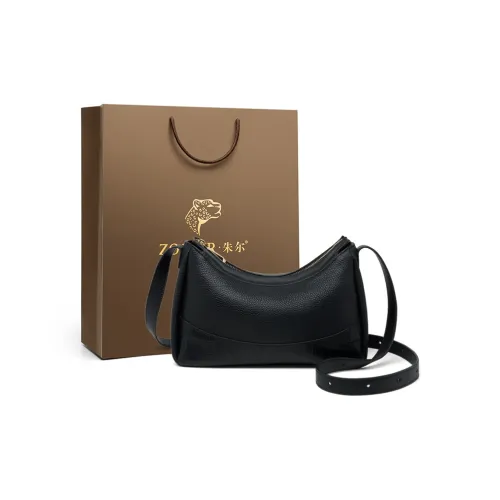 ZOOLER Коровья кожа Сумка через плечо Стандартная Женская Элегантная Абрикос Grand Черный