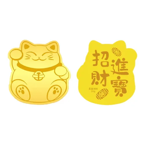 Tkb Год Змеи Удачи Наклейка для телефона Унисекс