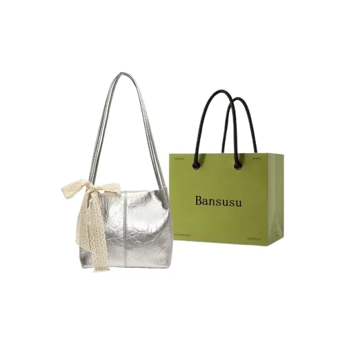 Bansusu ПУ (полиуретан) Сумка через плечо Женская