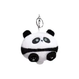 Гигантская Панда Ту Ту