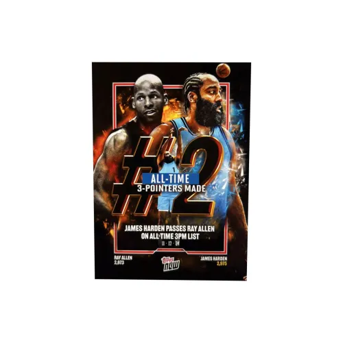 Topps NOW James Harden Вторая высшая ТРЕЙ-Пойнтер в истории Спортивные карты 1 шт