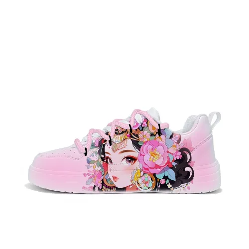 Cold Cicadas Yesterday Повседневный Унисекс