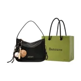 Черный+Брелок