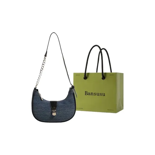 Bansusu ПУ (полиуретан) Панель из денима Сумка через плечо Сумка на плечо Женская Черная Хаки Серебряная