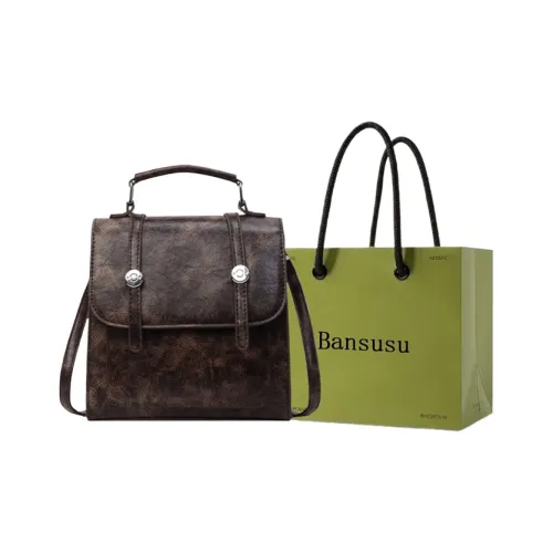 Bansusu ПУ (полиуретан) Через плечо Портативный Рюкзак Стандартный Женский Черный Экрю Коричневый Кофейный