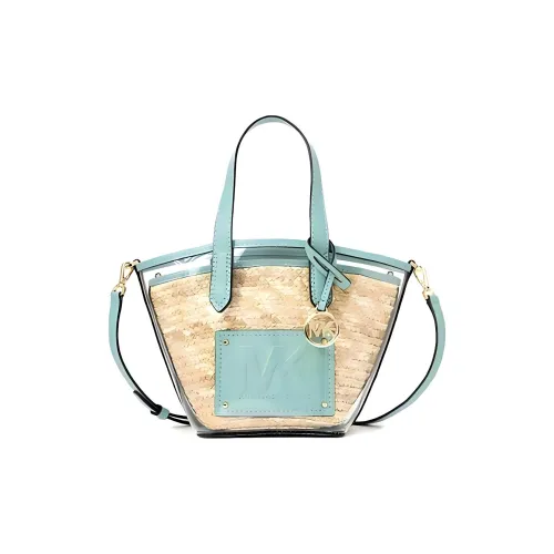 MICHAEL KORS Kimberly Пластик Тоут Сумка Сумка для покупок Сумка на плечо Сумка Женская Синяя