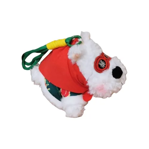 Love of wormwood Вест-хайленд Белый Терьер Куклы Плюшевый Брелок 15 см Рекомендуемая высота