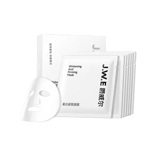 JUEWEIER Мужские маски для лица Мужской