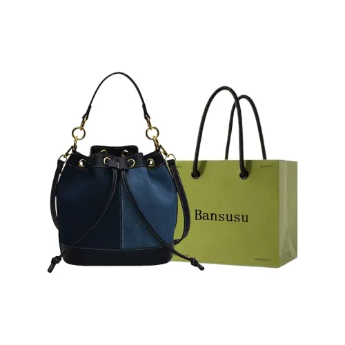 Bansusu ПУ (полиуретан) Сумка Женская Синий Хаки Коричневый Хаки Черный Коричневый Черный Черный Светло-синий Темно-синий