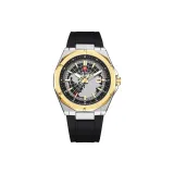 TT6051-Белый Корпус Золотой Брелок Черная Резиновая Лента