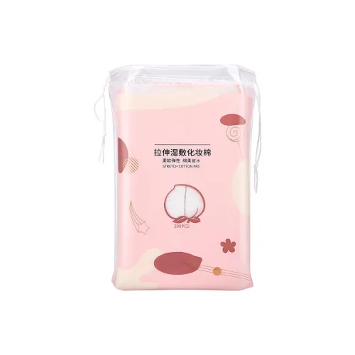 XIHUALUO Увлажняющий Хлопок Rounds Одноразовые Увлажняющие Салфетки