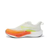 Абрикосовый