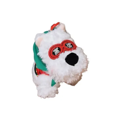 Pissie Вест-хайленд Белый Терьер Куклы Плюшевый Брелок 15 см Рекомендуемая Высота