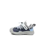 Темно-синий, Луна, двойная сетка