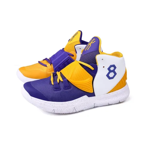 Casillon Баскетбольные кроссовки Унисекс Фиолетовый Золото Несовпадающие