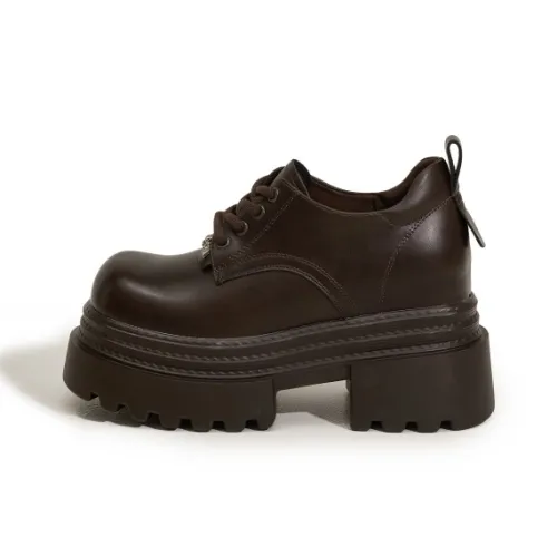 Milan Love Song Casual 10 см Женский Коричневый