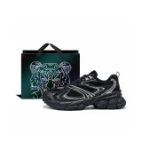 Черно-серая сумка для покупок "Тигр"