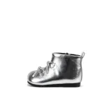 Серебристый