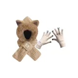 Кофе Одежда Комплекты
