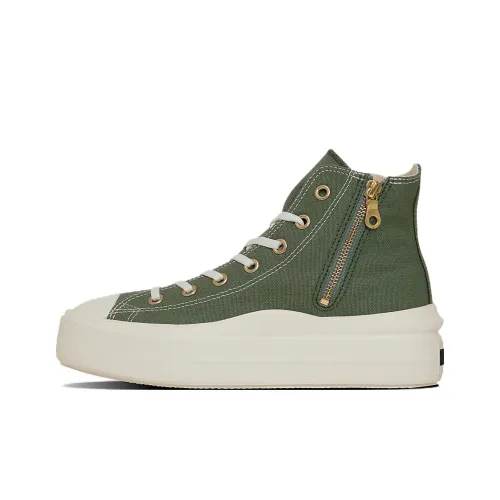 Конверс All Star Light Устойчивые к истиранию высокие кеды унисекс зеленые