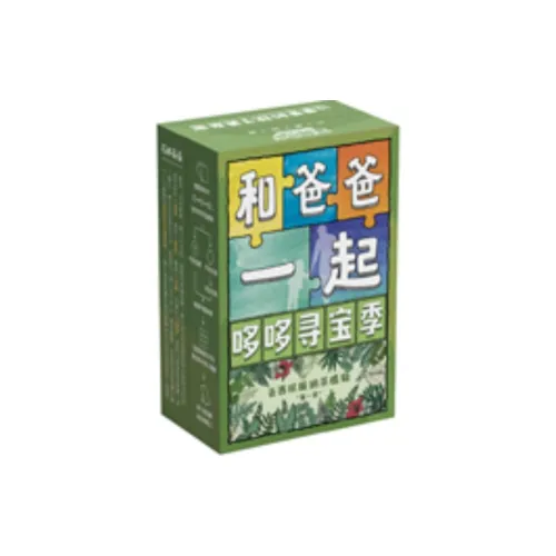 BAOZANGDUODUO Слепые коробки